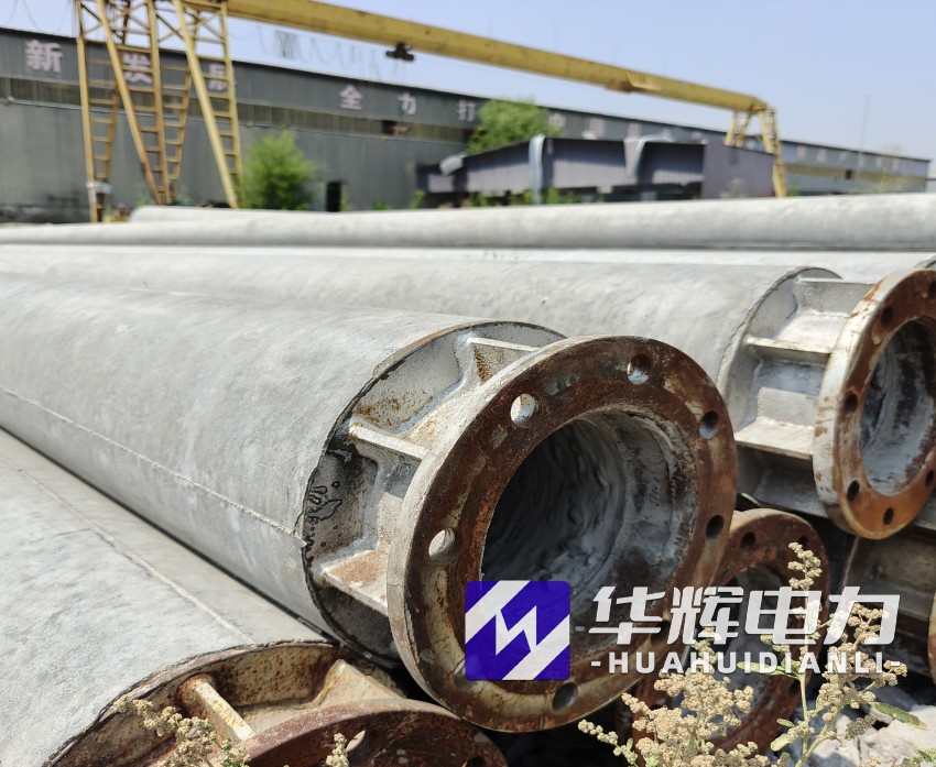 茄子河18米水泥电线杆